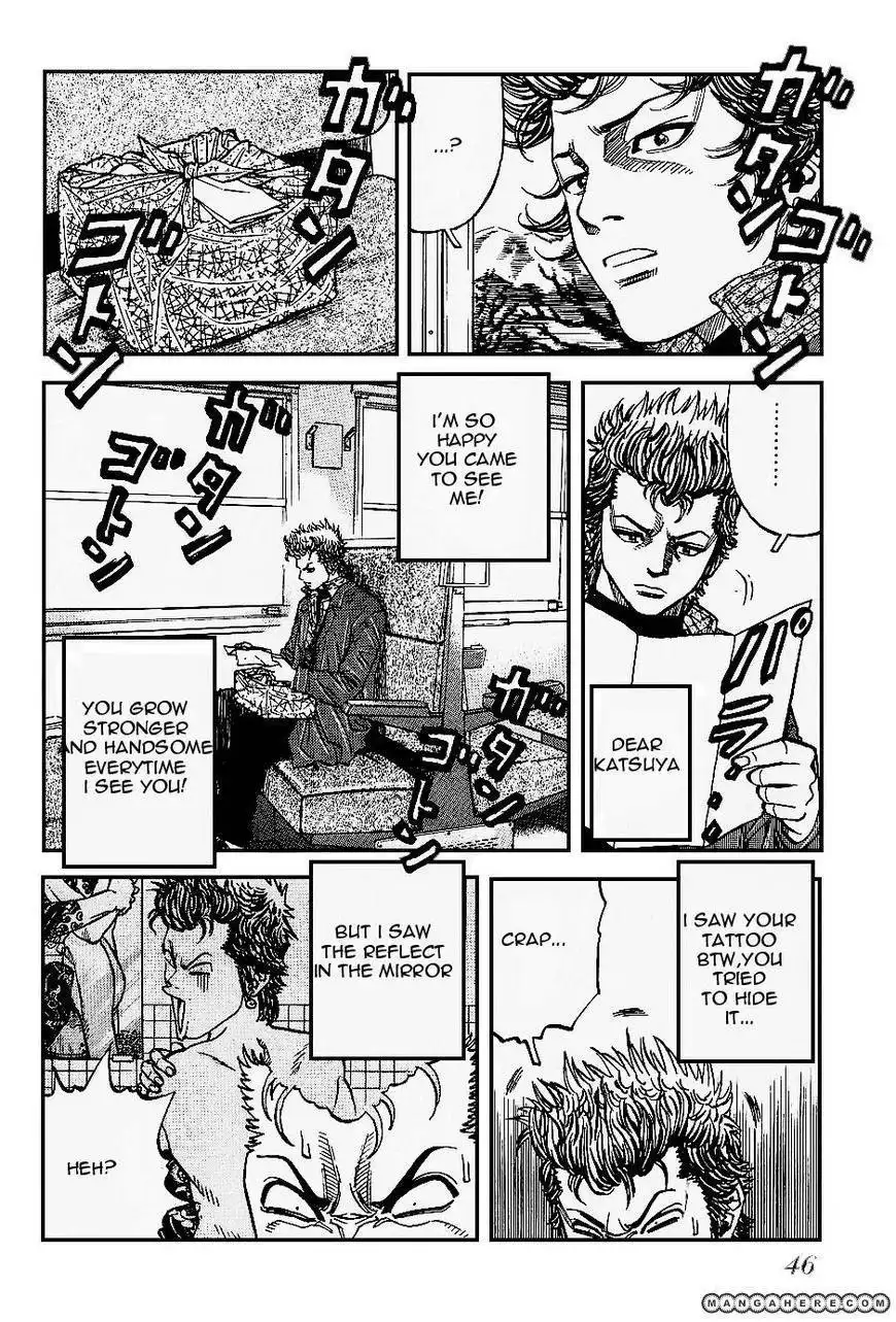 Gang King Chapter 9 18